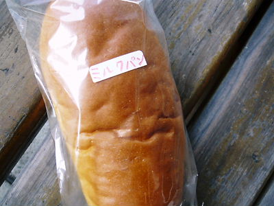e0022839_111379.jpg