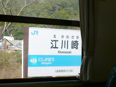 e0022839_1173039.jpg