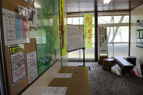 a0048040_2113078.jpg