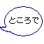 d0039443_14545682.gif