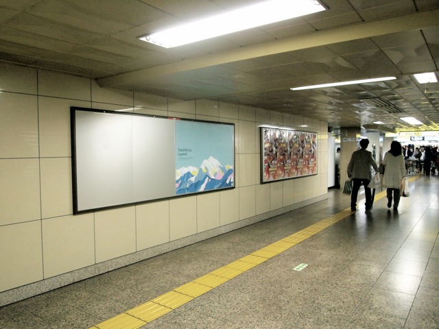 b0166144_224739.jpg