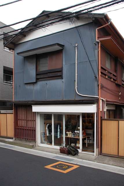 d0154964_9514681.jpg
