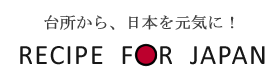ご褒美な1日_f0224568_8154585.gif