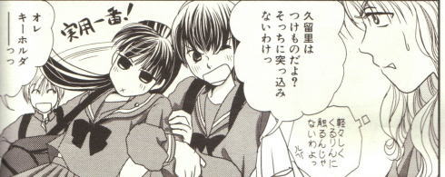 今月の高杉さん家のおべんとう ライトオタク日記 今月の高杉さん家のおべんとう ライトオタク日記