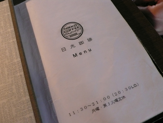 c0197979_10272650.jpg