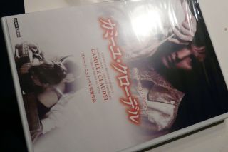 2011年5月3日 タイムトラベル_b0098584_2112928.jpg