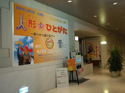 a0125598_2384915.jpg