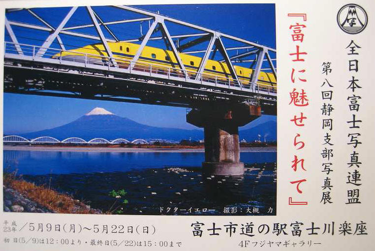 a0188405_2324925.jpg