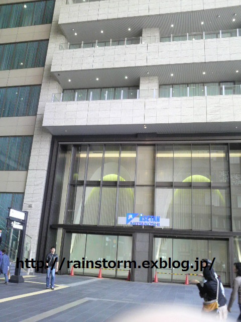 c0047605_0105136.jpg