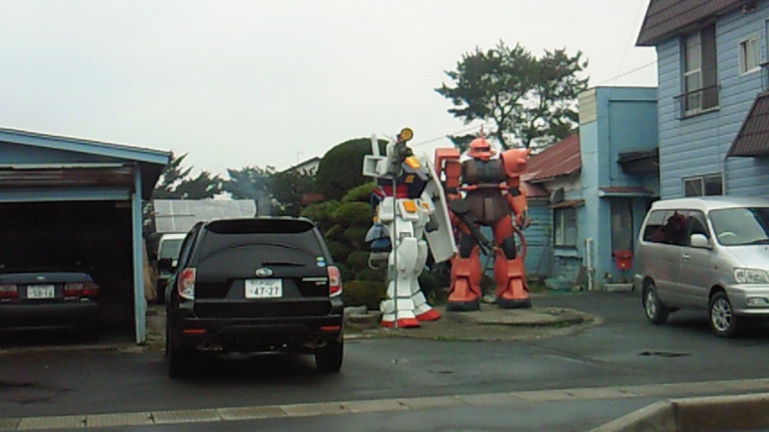 d0149105_1341628.jpg
