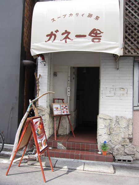 a0145206_2131193.jpg