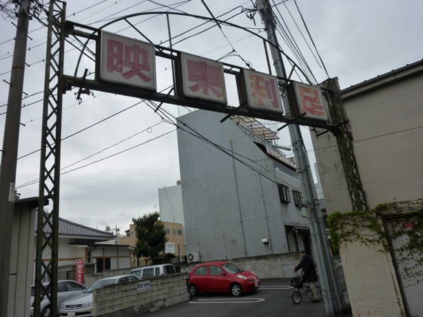 f0232417_2141916.jpg