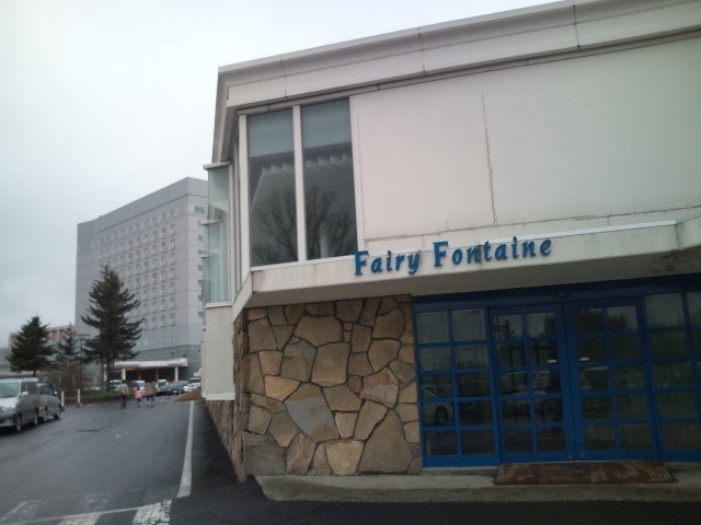 b0128821_20521569.jpg
