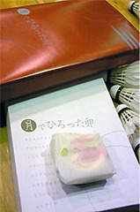 山口県のみやげ_c0220245_11302773.jpg
