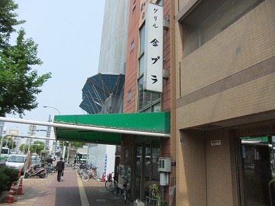 e0173645_10361359.jpg