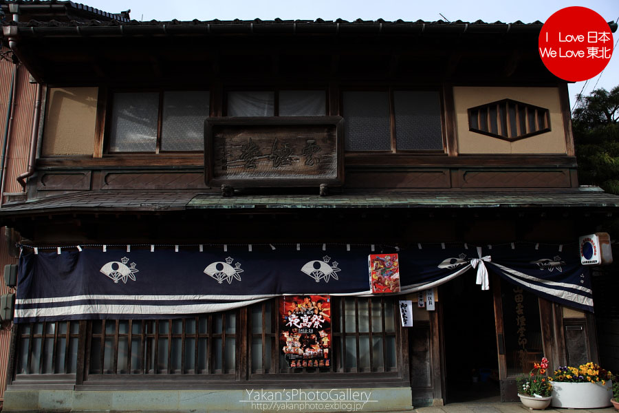 南砺市福野　「夜高祭」　写真撮影記01　瓦屋根のある街並み散策編　～ユニセフ無料子供遠足追加～_b0157849_1692021.jpg