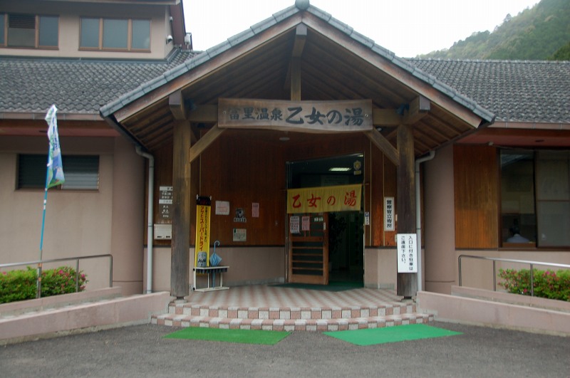 三ツ森山_c0024254_8482977.jpg