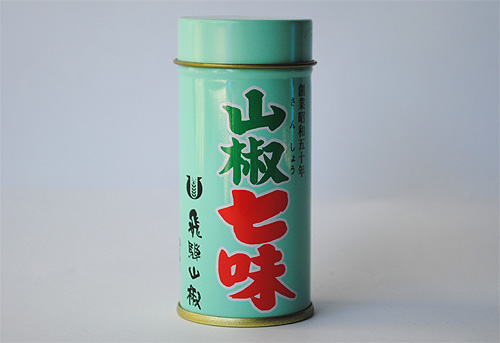 ◆　最近はこれ！『山椒七味』_b0008655_1231186.jpg