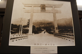e0152357_746778.jpg