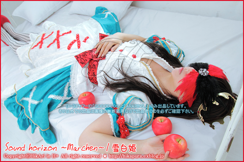 Sound Horizon ~Marchen/雪白姫/硝子の棺で眠る姫君 : Ami ♡ H+ Sound Horizon ~Marchen/雪白姫/硝子の棺で眠る姫君 : Ami ♡ H+