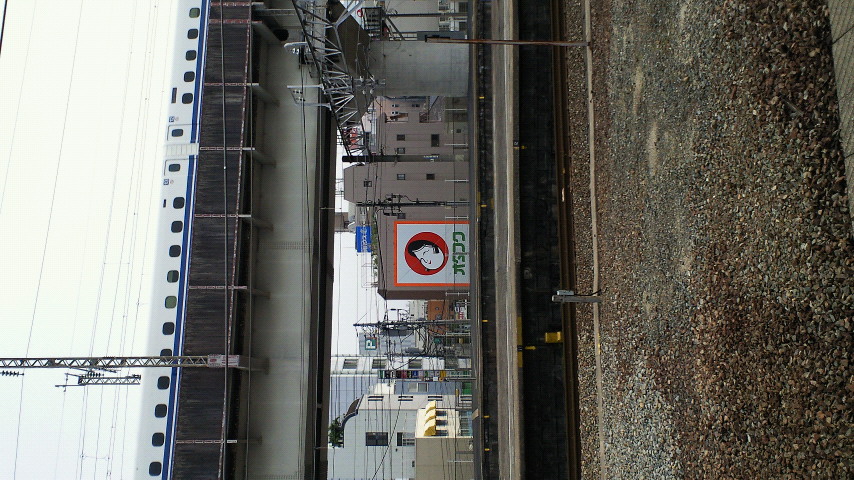 c0001670_15453754.jpg