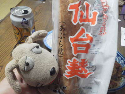 ナンチャッテ晩酌の夜_c0158573_10232297.jpg