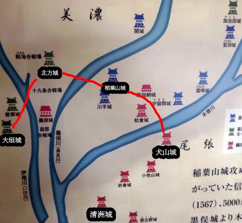 1561 尾美戰爭_e0040579_1854472.jpg
