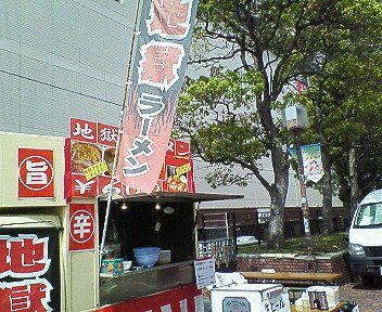 c0014187_1519734.jpg