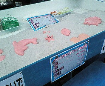c0014187_1527271.jpg