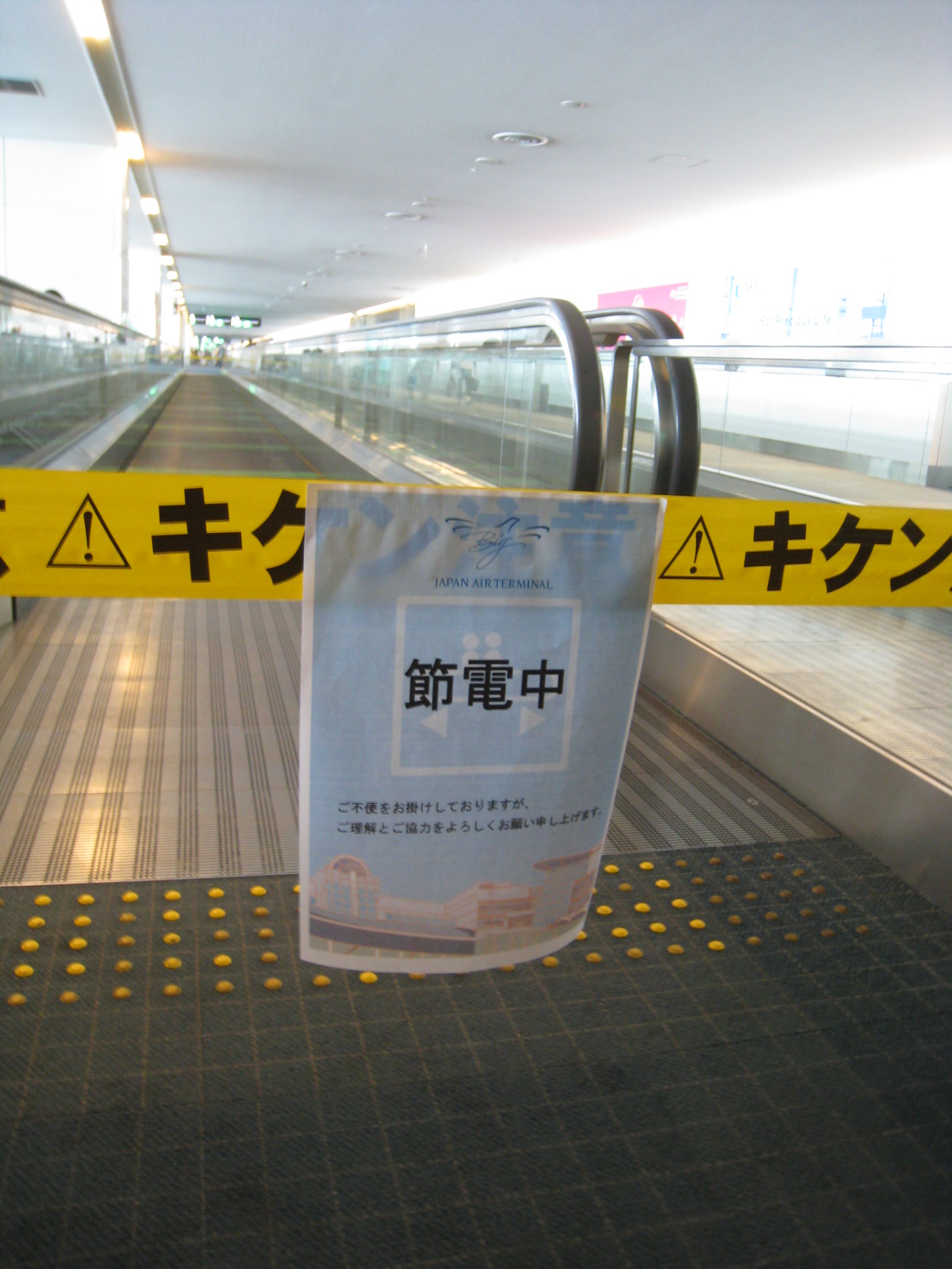 f0236391_1259027.jpg