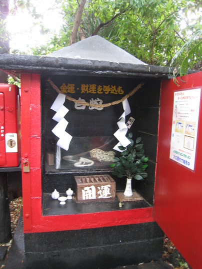 f0236391_1384959.jpg
