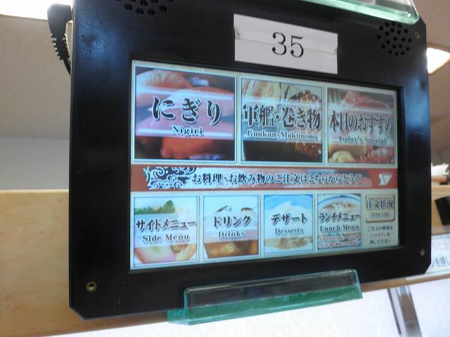 c0118393_8551581.jpg