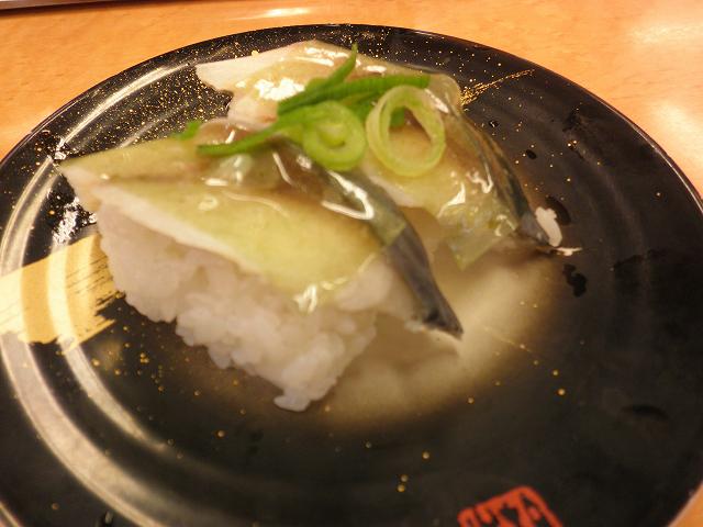 c0118393_931172.jpg