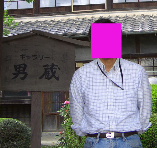 d0000995_1104946.jpg