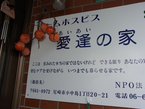 b0193798_22114245.jpg