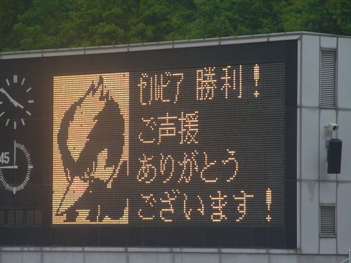 e0006700_12491690.jpg