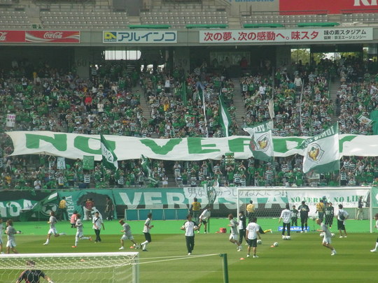 e0006700_212838100.jpg