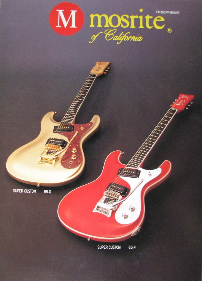 □USAモズライト 1965 パールホワイト ベンチャーズモデル 演奏動画