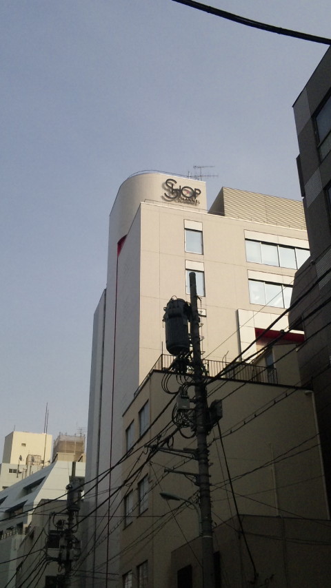 f0121909_1211861.jpg