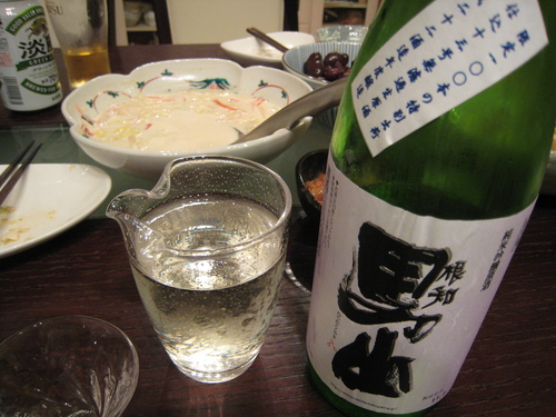 c0203111_22115513.jpg