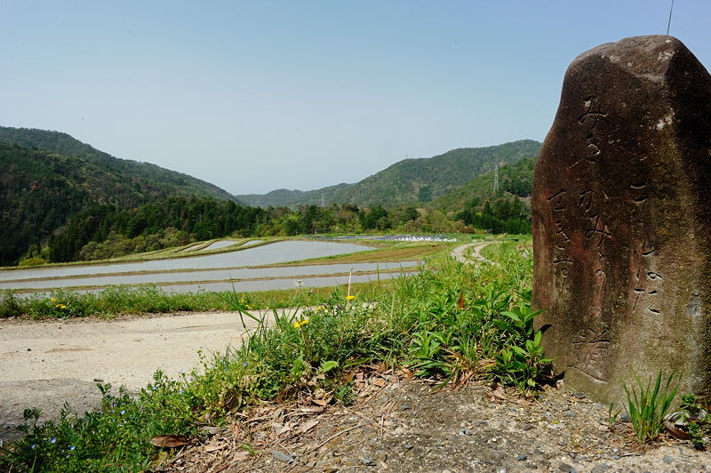 f0032011_1850231.jpg