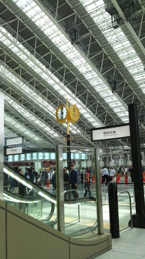 d0146612_2355493.jpg