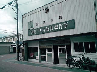 a0146613_22474910.jpg