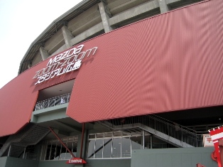 b0209919_01813.jpg