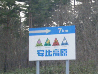 c0074025_21491992.jpg