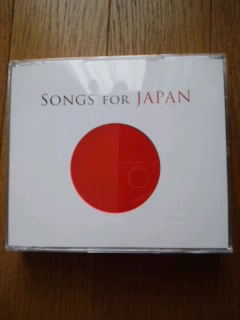 SONGS FOR JAPAN_d0133625_948035.jpg