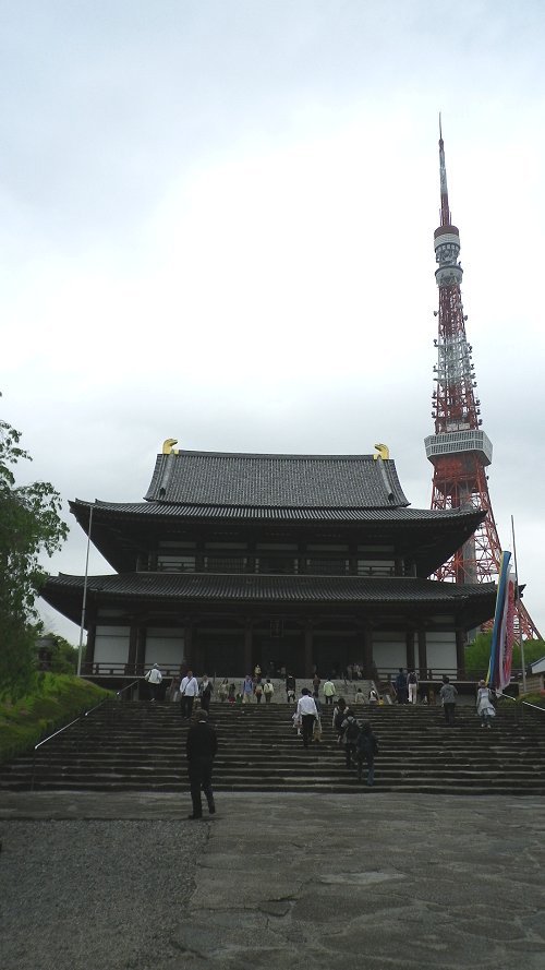 芝・増上寺＆東京タワー。_f0067528_12302641.jpg