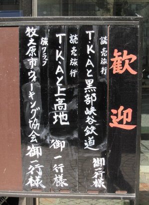 c0227932_1621316.jpg