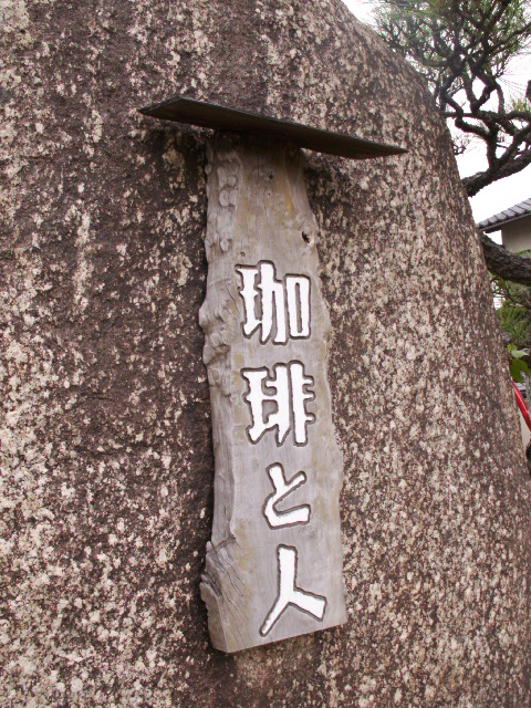 b0139239_15505122.jpg