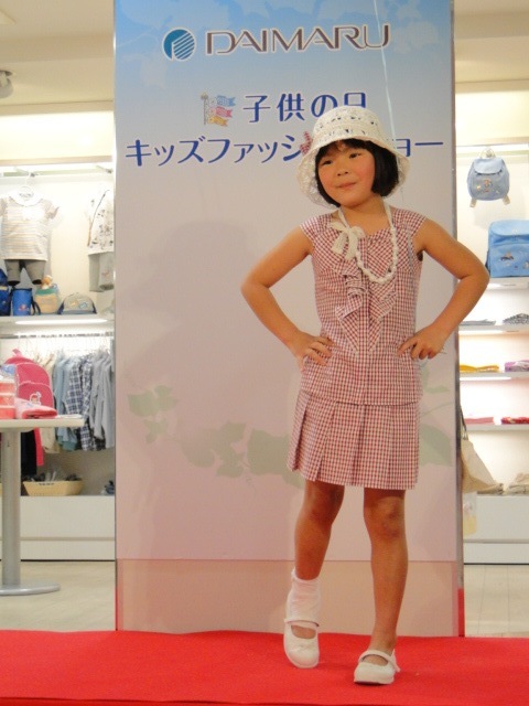 d0147039_16311512.jpg